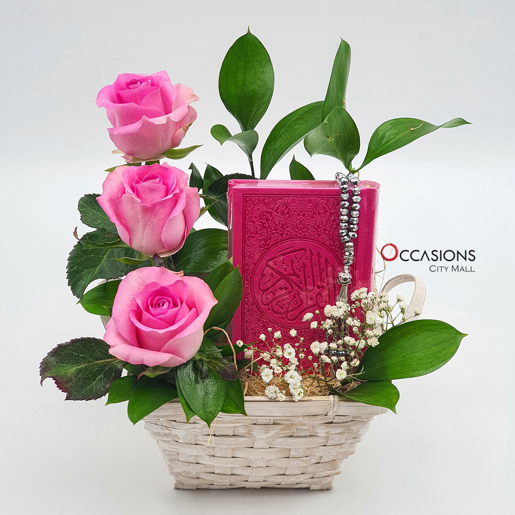 Best Online Gifts & Flowers Delivery in Amman Jordan Gifts online